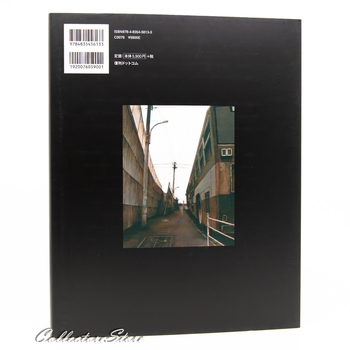 lain Yoshitoshi Abe Art Works an omnipresence in wired (Hardcover