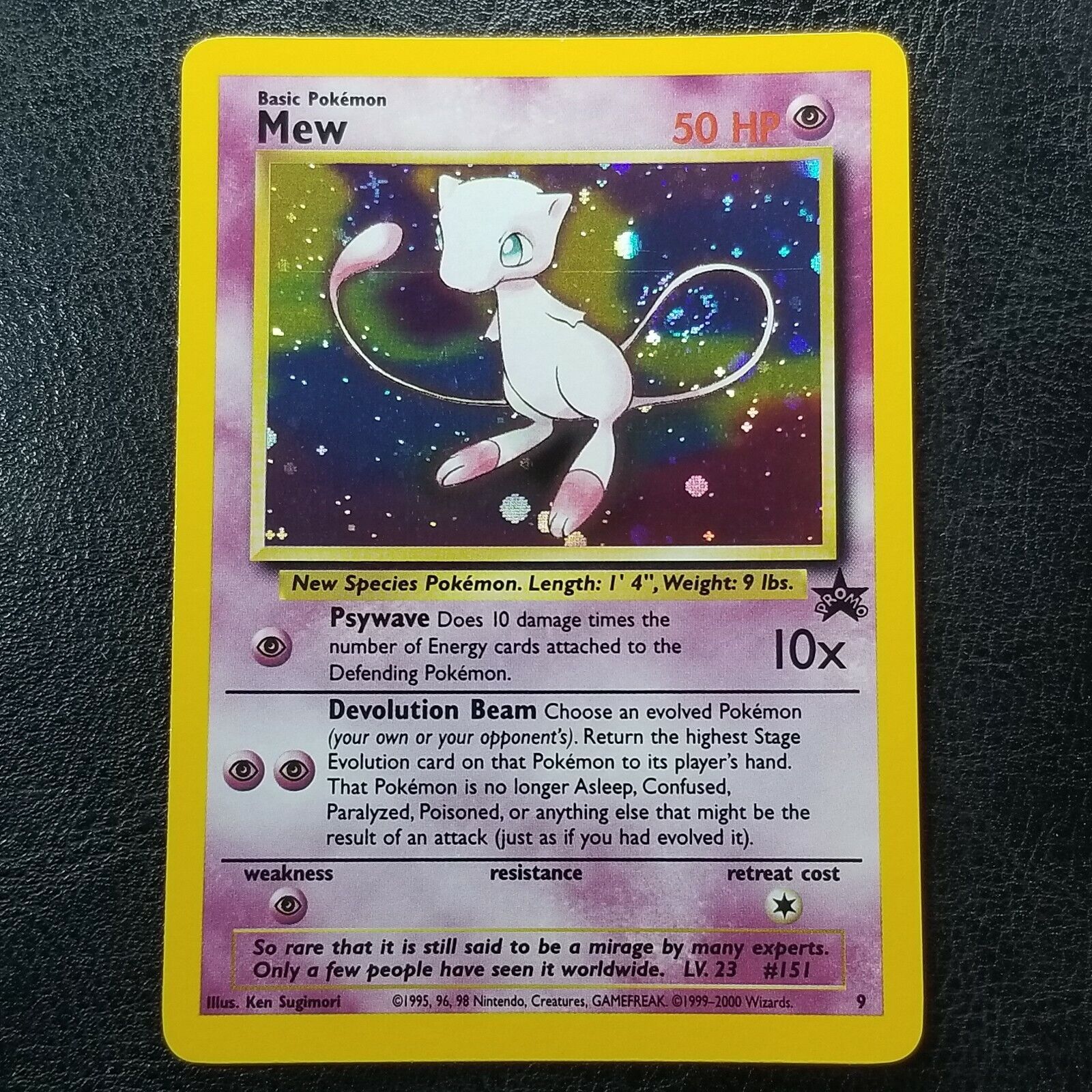 Picture 1 of 11
