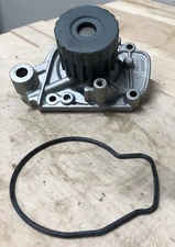 New Old Stock GMB Engine Water Pump Part #131-2213.