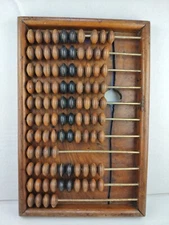 Antique rare Russian Wooden abacus with bronze inserts 19th century. 