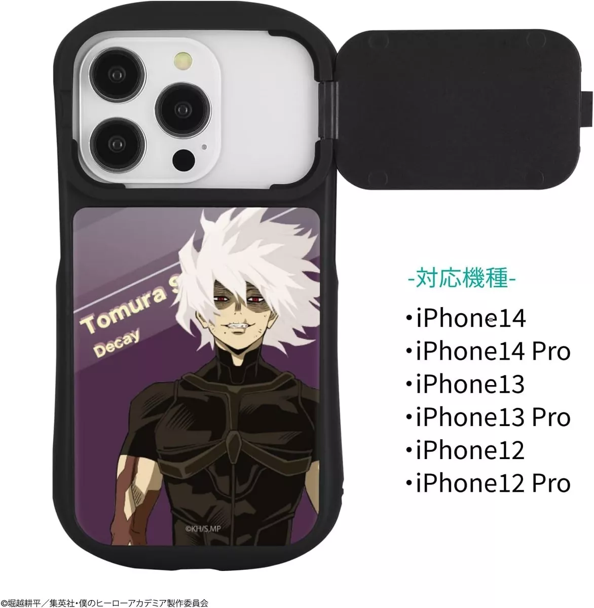Gourmandise My Hero Academia iPhone 14 13 12 Pro Case Shigaraki