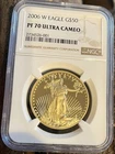 2006-W  Proof $50 1-oz American Gold Eagle NGC PF70 Ultra Cameo