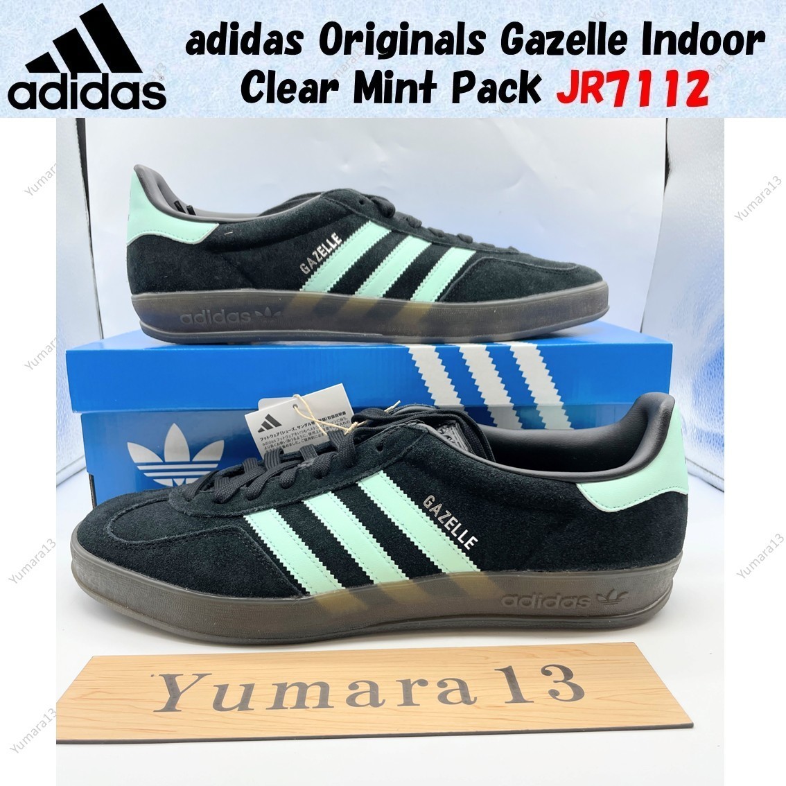 靴 Originals Gazelle Indoor Clear Mint Pack adidas Originals Gazelle Indoor Clear Mint Pack JR7112 Men's Size