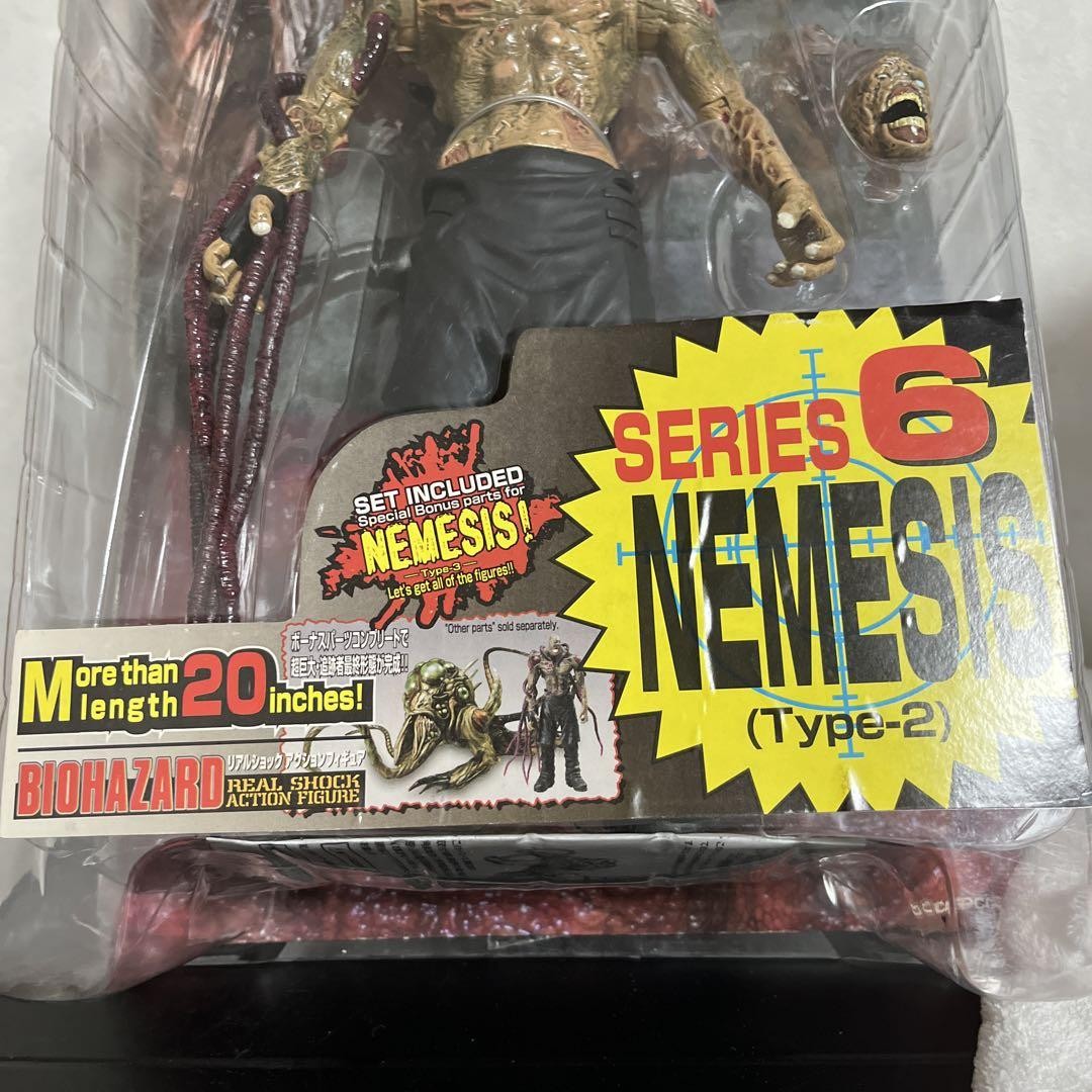Moby Dick Nemesis Type 2 #e50141 | eBay
