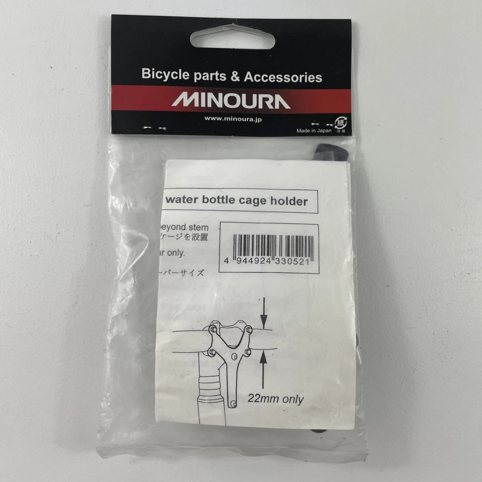 Ручка крепления клетки для бутылки с водой Minoura BH-60 22 мм сделано в Японии черная - Изображение 2 из 2