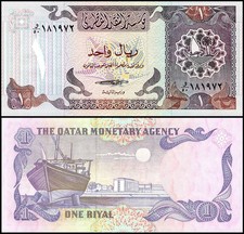 Qatar 1 Riyal, 1985 ND, P-13b, UNC