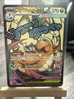 Mega Dragonite ex 271/217 Ascended Heroes
