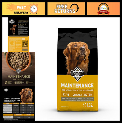 Premium Adult Dry Dog Food 40lb - Diamond Maintenance 22/12 for Active Dogs