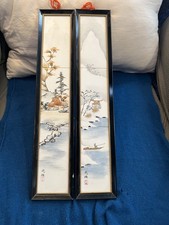 Vintage Imperial Imports Japan Framed Porcelain Tile 18x4 Asian Landscape Set