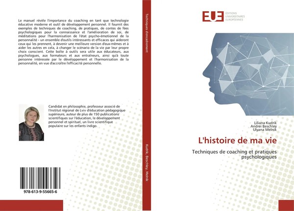 Liliana Kudrik (U. A.) | L'histoire De Ma Vie | Taschenbuch | FranzöSisch (2020)-image