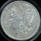 1882 O Morgan Silver Dollar - New Orleans