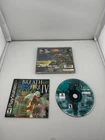 Breath of Fire IV 4 (Sony PlayStation 1) PS1 Complete CIB  Tested And Working