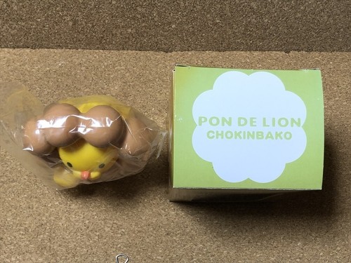 New Mister Donut PON DE LION Piggy Bank 2009 Pon de ring chokinbako From Japan - Picture 5 of 6