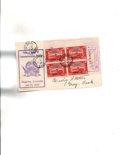 Sc 203 Plate Block no.1 -UR FDC  cachet-FRONT ONLY - 第 1/1 張圖片