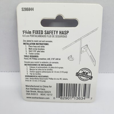 その他 HASP-36 ACE Fixed Safety Hasp 1-3/4