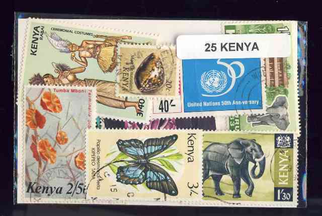 Kenia 25 znaczków Inaczej zdewaluowane