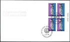 🍁Canada  #669 LRpb  "Supreme Court Centenary"    Brand New 1975 First Day Cover