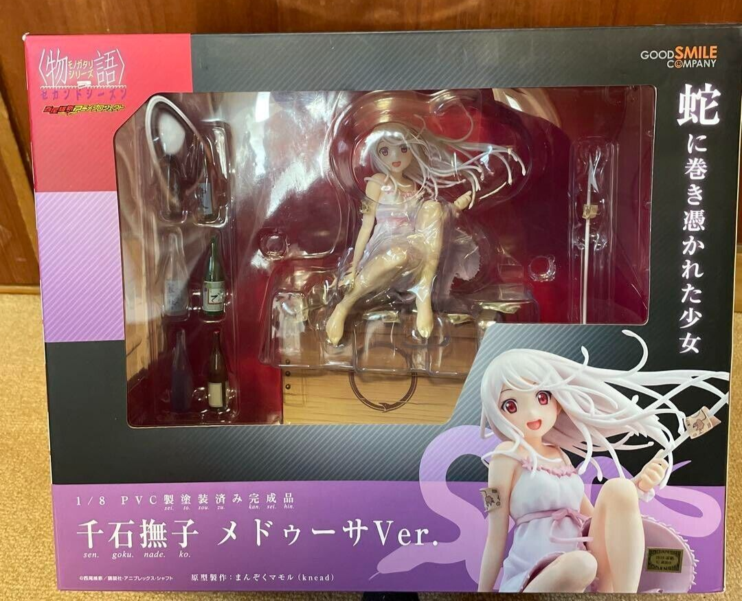 Good Smile Company Bakemonogatari Nadeko Sengoku Medusa Ver