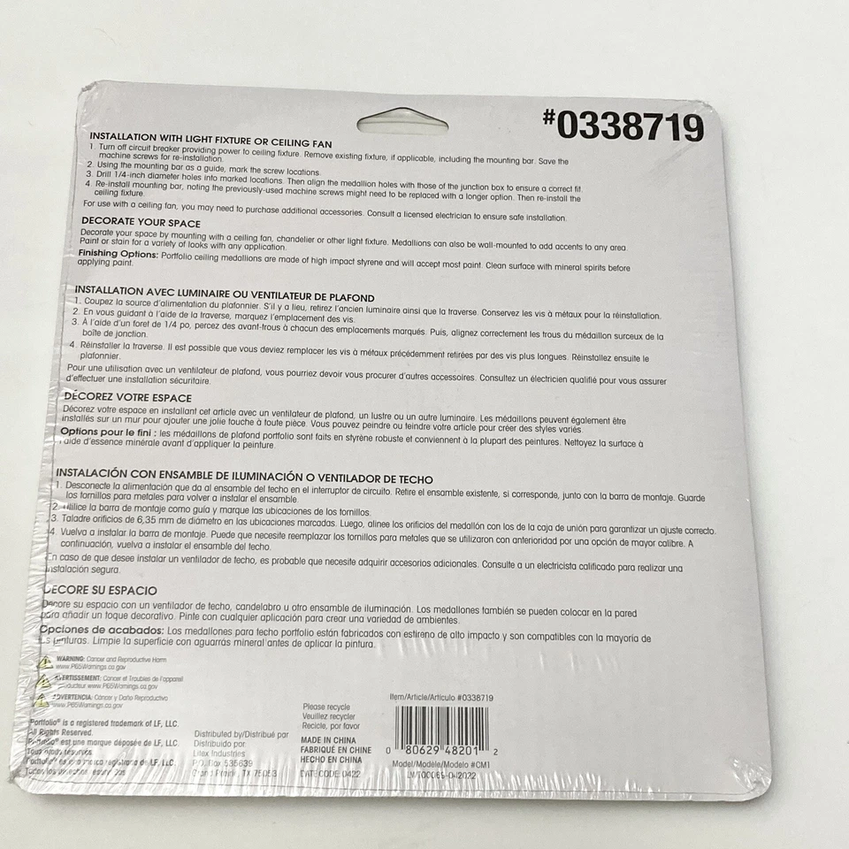 Portfolio 10 Inch Ceiling Medallion Light Fixture Fan White Finish PAINTABLE 10" - Image 3 of 4