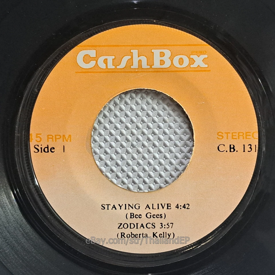 BEE GEES /ROBERTA KELLY /HEATWAVE /EL COCO THAILAND EP 45 THAI - Image 4 of 4