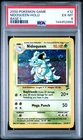 2000 POKEMON BASE SET 2 #12 NIDOQUEEN-HOLO PSA 6