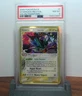 2006 Pokemon EX Holon Phantoms | Gyarados Reverse Holo Stamped 8/110 | PSA 8