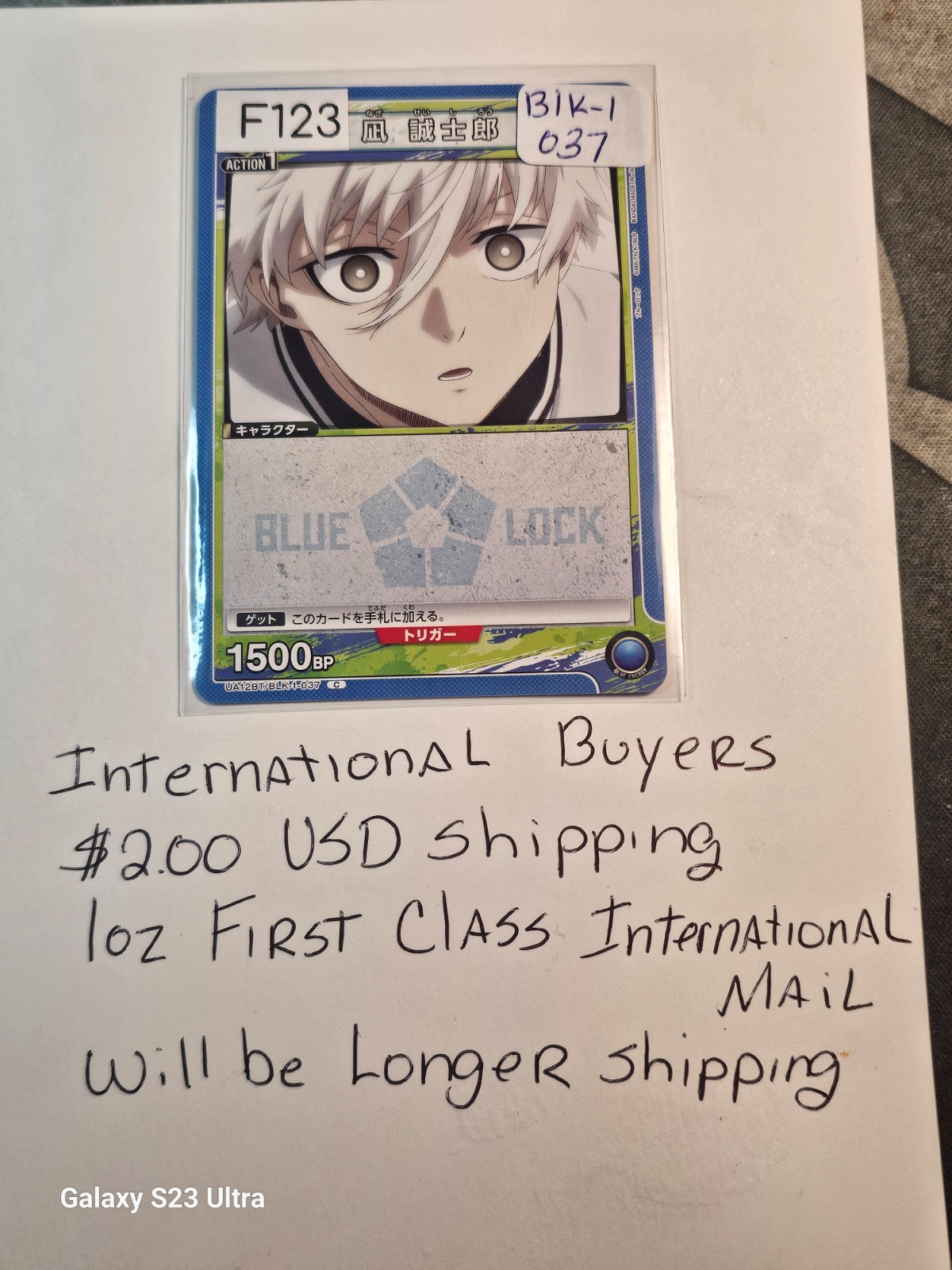 BLUE LOCK NAGI SEISHIROU BLK-1-037 — BUY ME B’Y, I’M BEGGIN YA