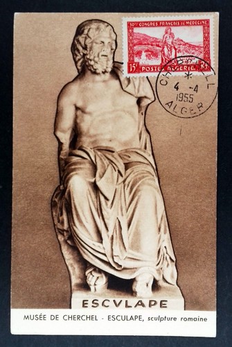 ALGERIE CHERCHELL ESCULAPE 1955 CARTE MAXIMUM MAXICARD P246 - Bild 1 von 2
