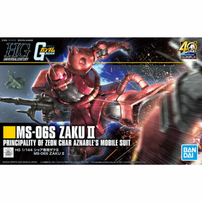 GUNDAM LFRITH & MS-06S ZAKU II プラモデルセット Gundam High Grade Universal Century MS-06FZ Zaku II FZ Model