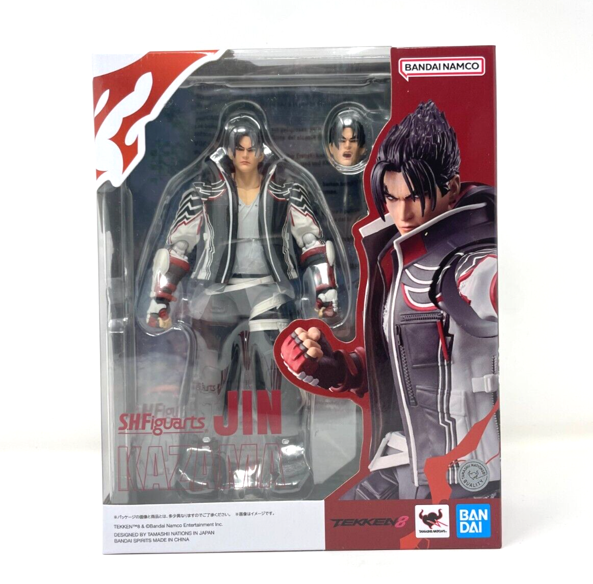 TAMASHII NATIONS S.H.フィギュアーツ TEKKEN 8 ニー Amazon | TAMASHII NATIONS S.H.フィギュアーツ TEKKEN 8 ニーナ