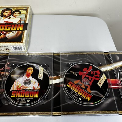 James Clavell's Shōgun (1980) DVD 2003 5-Disc Box Set Richard