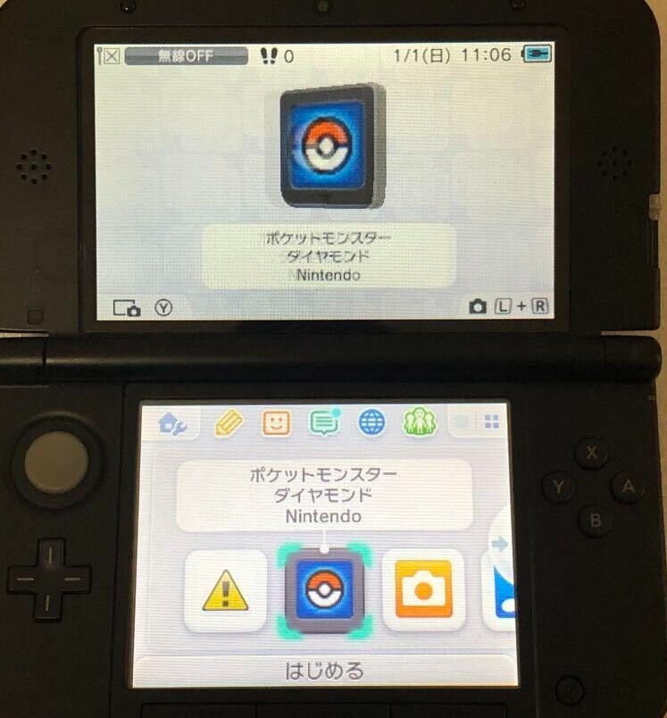 Pokemon Diamond & Pearl Set Nintendo DS Japanese game Cartridge