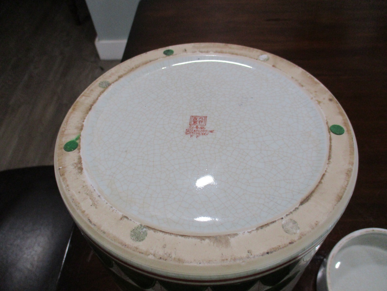 Fitz & Floyd Asian Chinoiserie  Large hand painted Lotus Ginger Jar crackled WOW