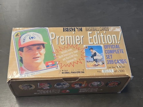 SEALED 1991 BBM FACTORY BASEBALL SET MADE IN JAPAN #4651/7500  PREMIER EDITION