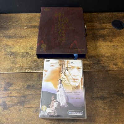 Condor Hero Liu Yi Fei Wang Xiao Ming 9 DVD Set Tai Seng Entertainment NTSC-ALL