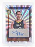 ALYSSA THOMAS 2025 DONRUSS WNBA SIGNATURE SERIES LASER HOLO #SS-AT Q5722