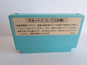 Nintendo Famicom FC Game Cartridges Lot of 6 Super Mario Bros Tennis Soccer JPN