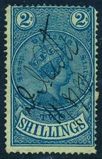 1871 Victoria, Australia used fiscal, revenue stamp statute 2/, BF2A, p. 11.5