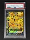 2021 Pokemon Black Star Promo Pikachu V Union Celebrations Collection #141 PSA 9