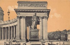 Russia - ST. PETERSBURG - Michael Andreas Barclay de Tolly monument - Publ. E. G
