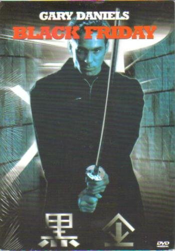, Black Friday DVD, dvd - Photo 1 sur 1