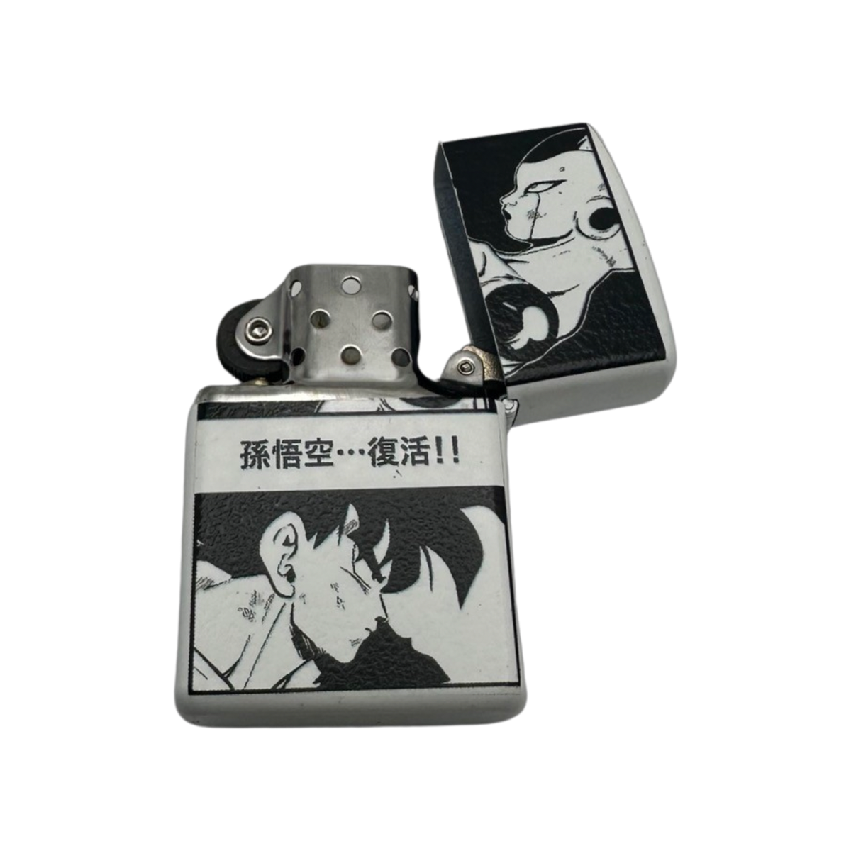 DBZ Dragon Ball Z Anime Art Design Flip Top Lighter | eBay