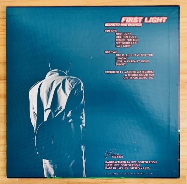 Makoto Matsushita First Light Vinyl LP City Pop Original