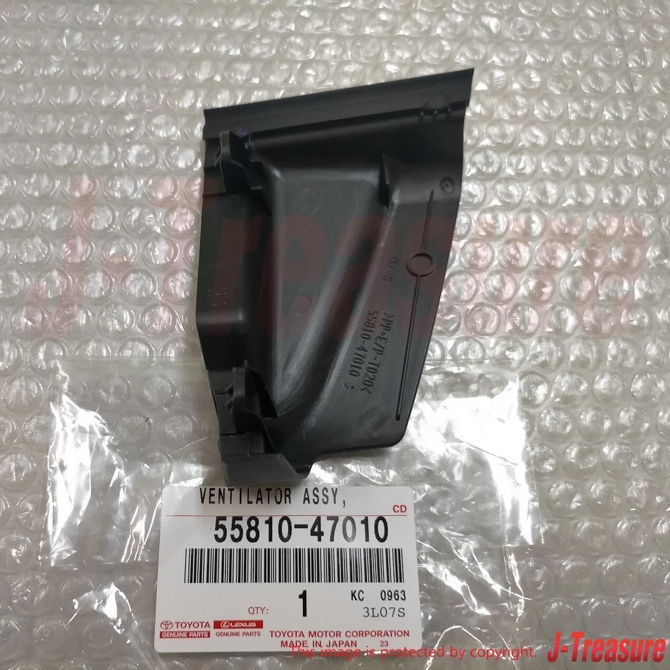 Conjunto de ventilador delantero genuino derecho TOYOTA PRIUS V ZVW41 2011-2014 55810-47010 OEM Foto 4 de 4