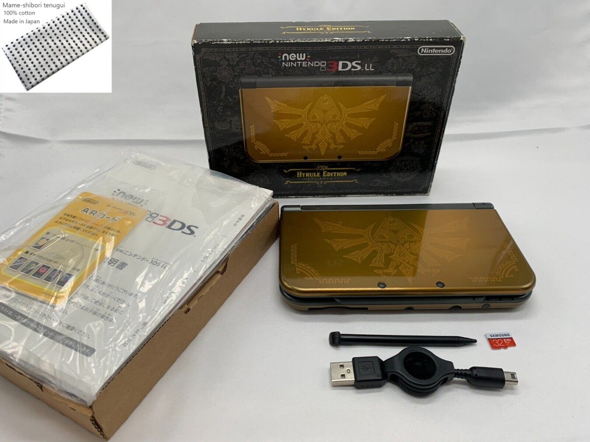 Nintendo New 3DS LL Hyrule Edition Gold The Legend of Zelda Japan 