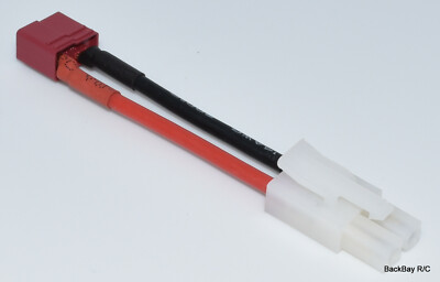 Tamiya Male to Female T-Plug (Deans' Style) Adapter with 5CM (~2 in) 14awg Wire
