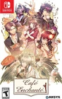 New and sealed Cafe Enchante - Nintendo Switch Game