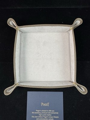 100% OEM  Piaget Leather And Suede Tray  Vide Poche  Rare VIP Gift