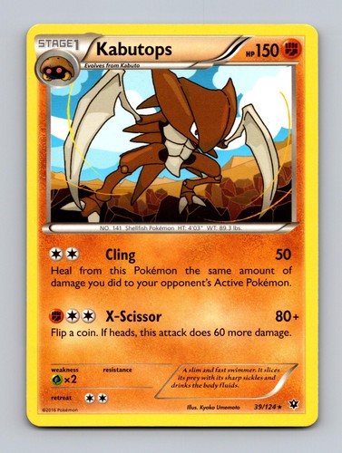 Kabutops 39/124 Rare Fates Collide Pokemon Lightly Played