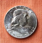 Toned 1955 Franklin Silver Half Dollar, 1/2, 50C